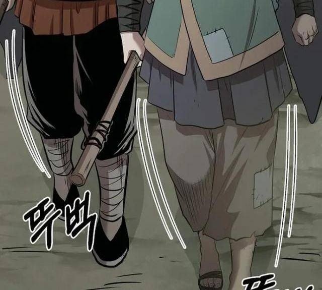 Ma Nhân Hoa Sơn - Page 21