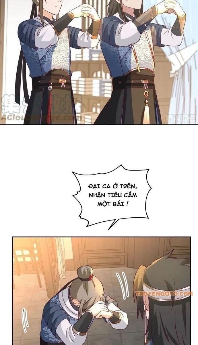 Ta Có Một Quyển Hàng Yêu Phổ - Page 20