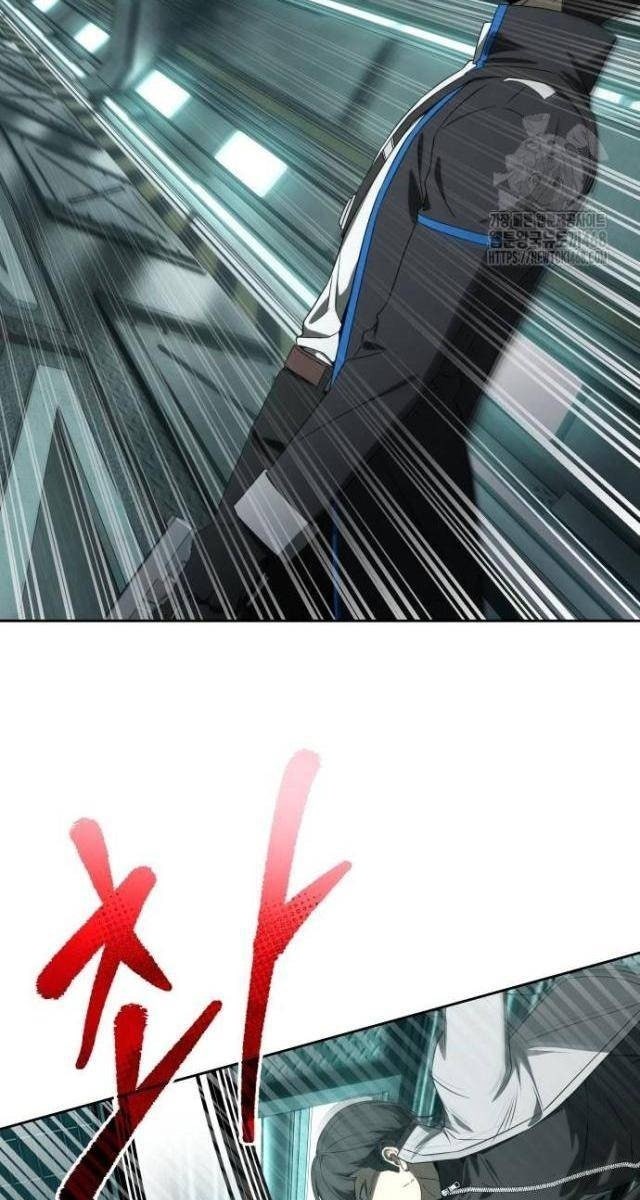 Người Chơi Thiên Tài Trở Lại - Page 102