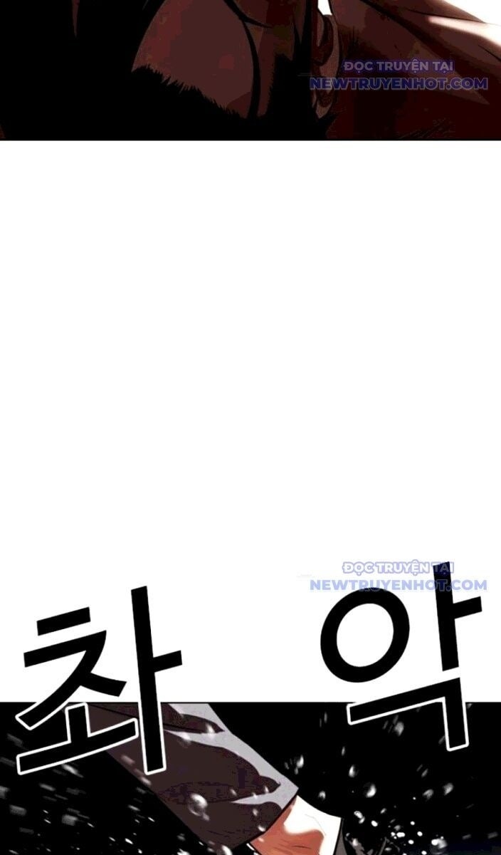 Hoán Đổi Diệu Kỳ - Page 64