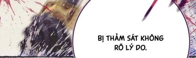 Phi Lôi Đao - Page 42