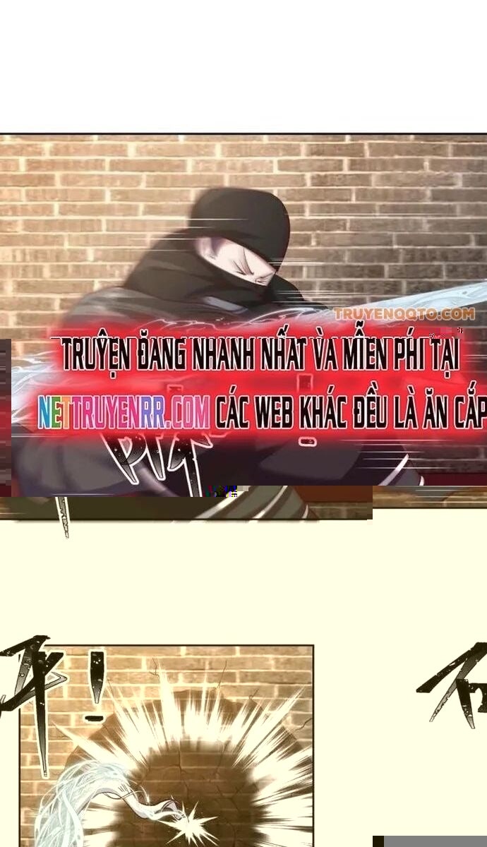 Ta Có Một Quyển Hàng Yêu Phổ - Page 7