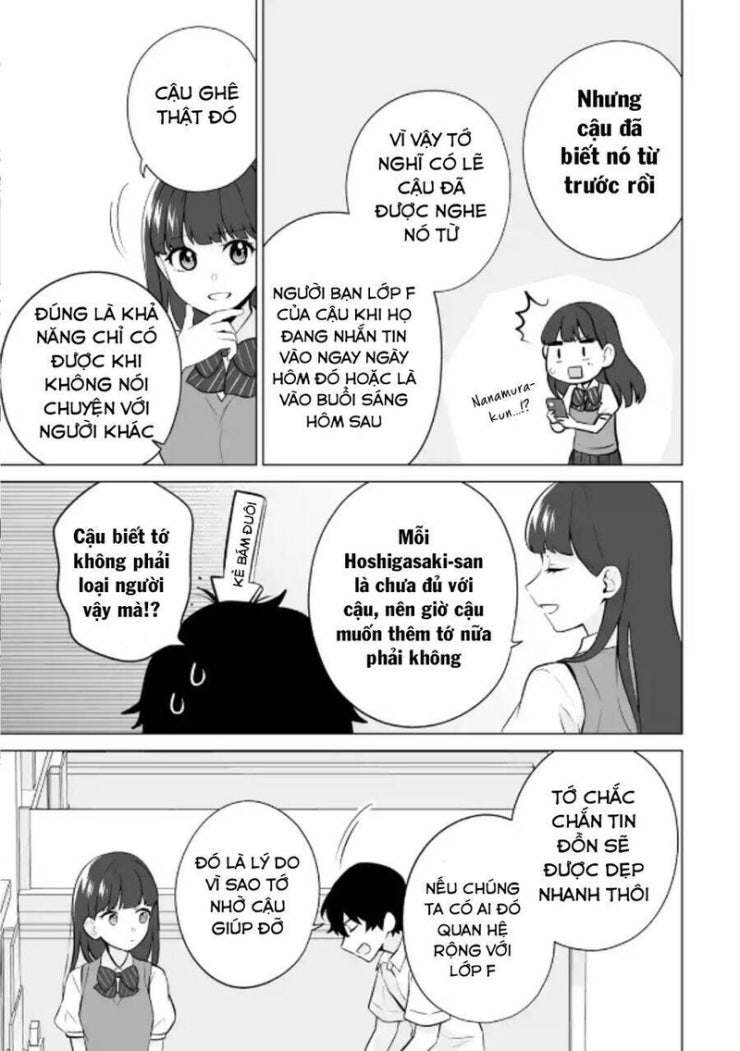 Please Leave Me Alone - Page 25