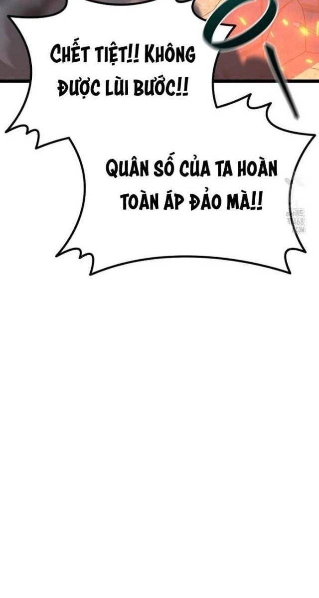 Thực Long Ma Pháp Sư - Page 124