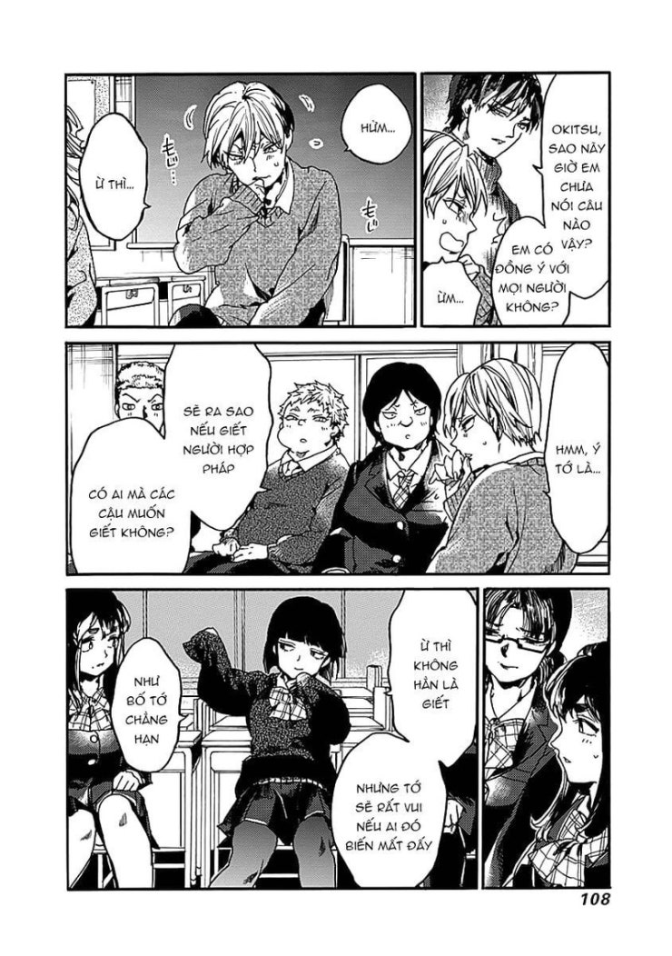 Koko wa Ima kara Rinri desu. - Page 7