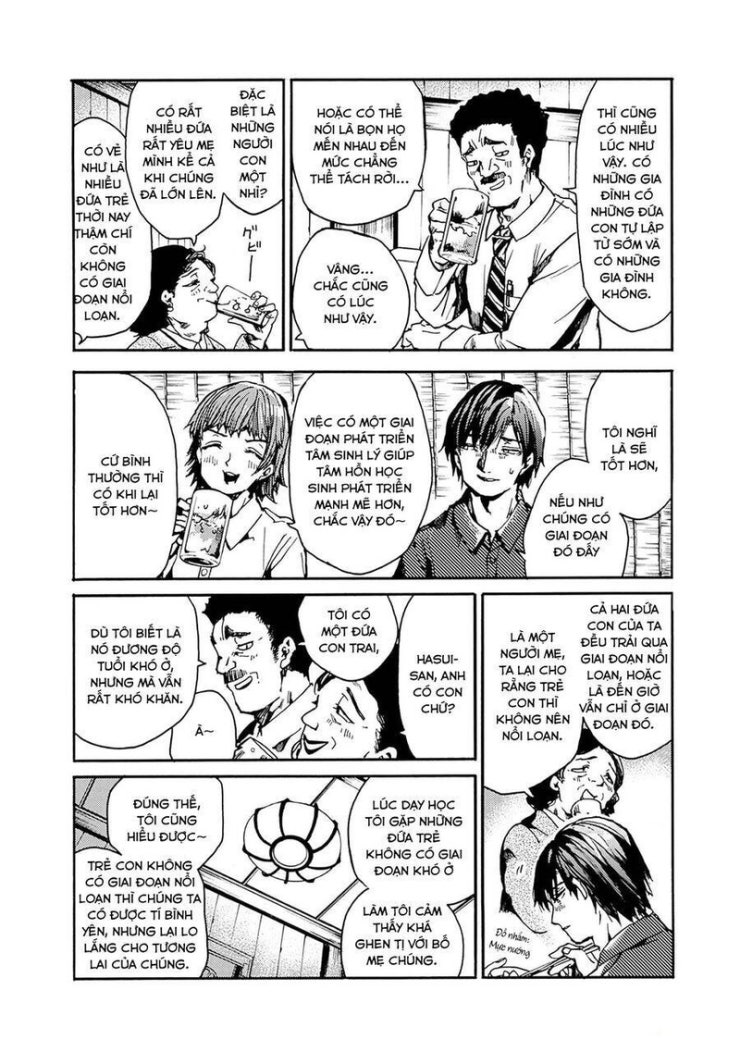 Koko wa Ima kara Rinri desu. - Page 6