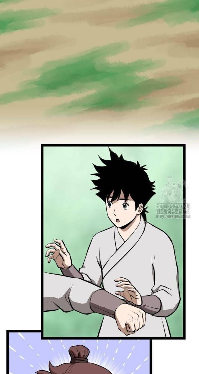 Nhất Bộ Thần Quyền - Page 10