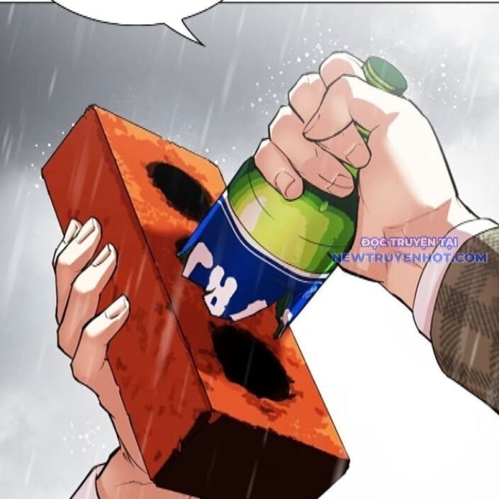 Hoán Đổi Diệu Kỳ - Page 88