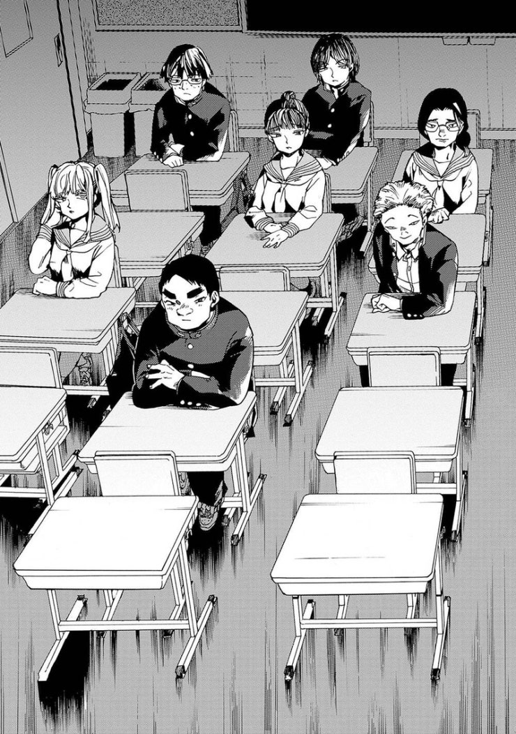 Koko wa Ima kara Rinri desu. - Page 8