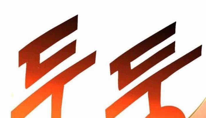 Huyền Thoại Game Thủ - Tái Xuất - Page 9