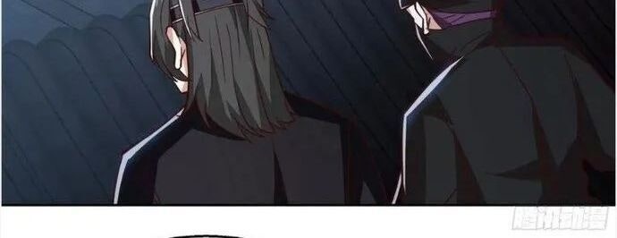 Ta Có Một Quyển Hàng Yêu Phổ - Page 21