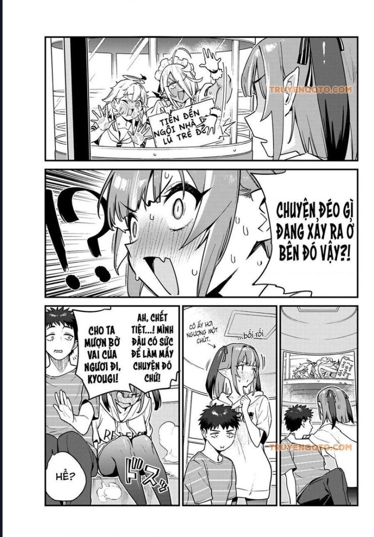 Kanan-sama Dễ Dụ Thật Đấy! - Page 12