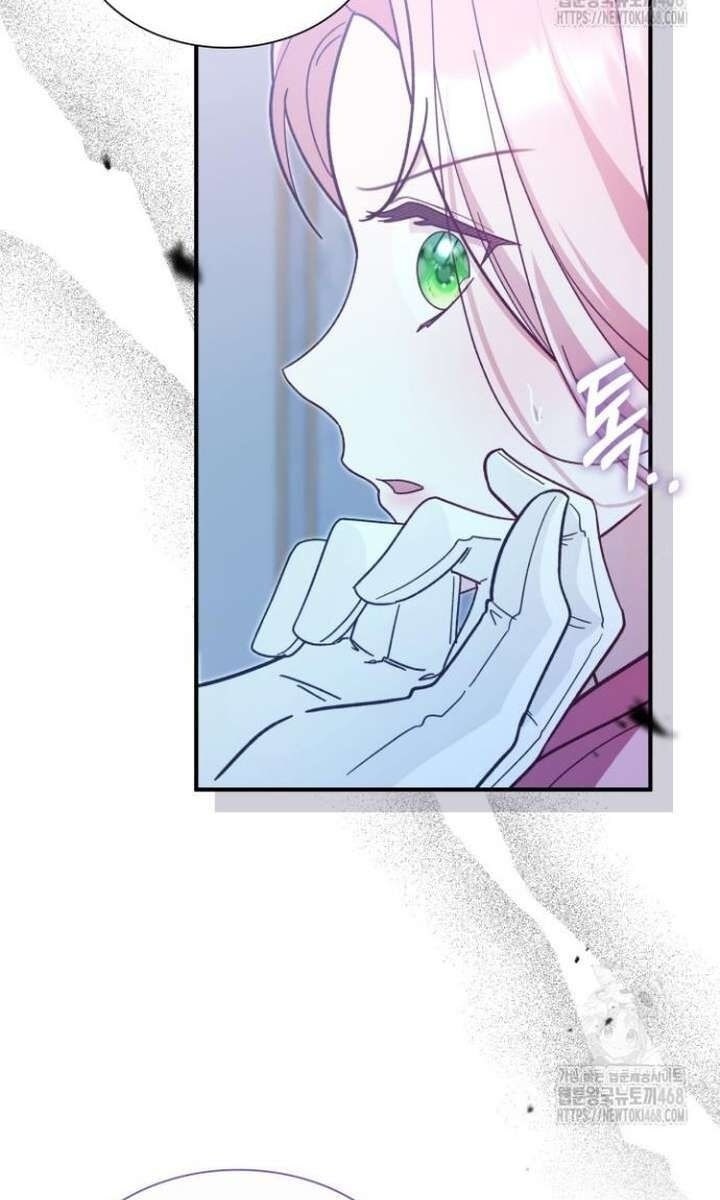 Dẫu Cho Con Gái Của Kẻ Phản Diện Trùng Sinh - Page 57