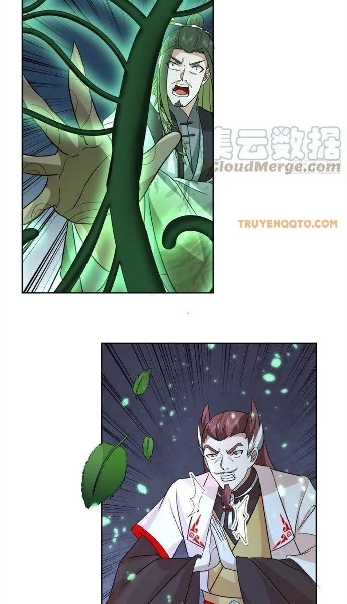 Ta Có Một Quyển Hàng Yêu Phổ - Page 16