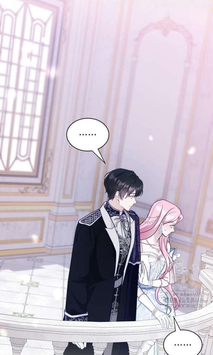 Dẫu Cho Con Gái Của Kẻ Phản Diện Trùng Sinh - Page 26