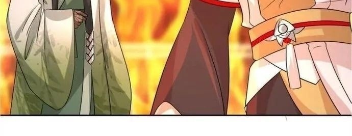 Ta Có Một Quyển Hàng Yêu Phổ - Page 21