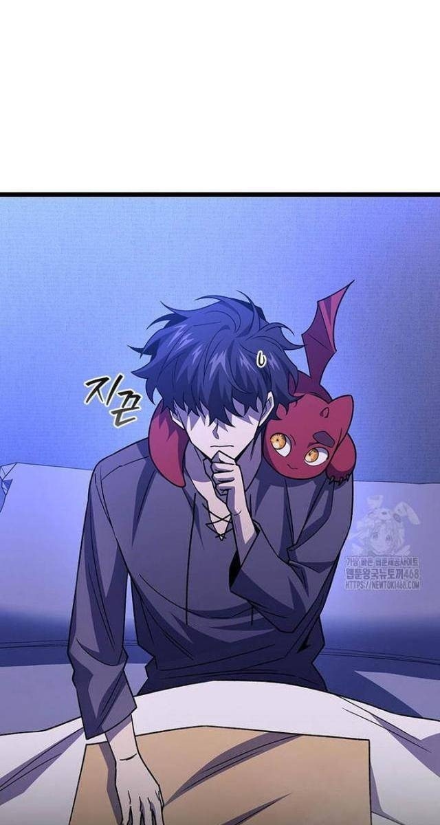 Thực Long Ma Pháp Sư - Page 116