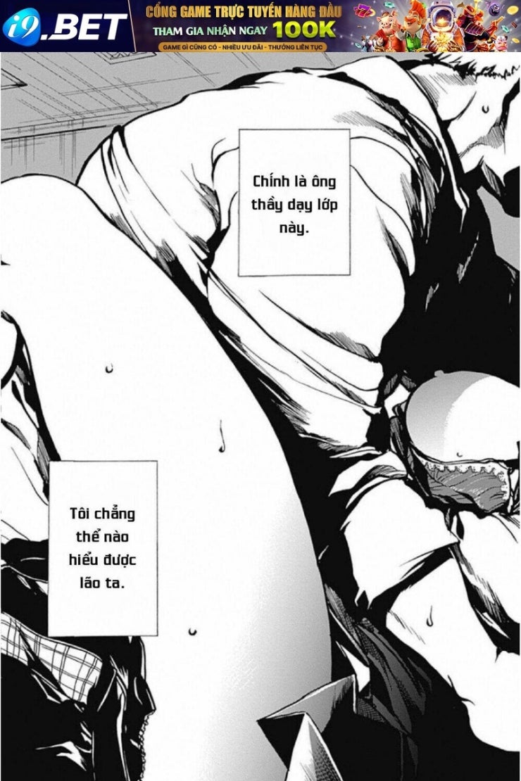 Koko wa Ima kara Rinri desu. - Page 8