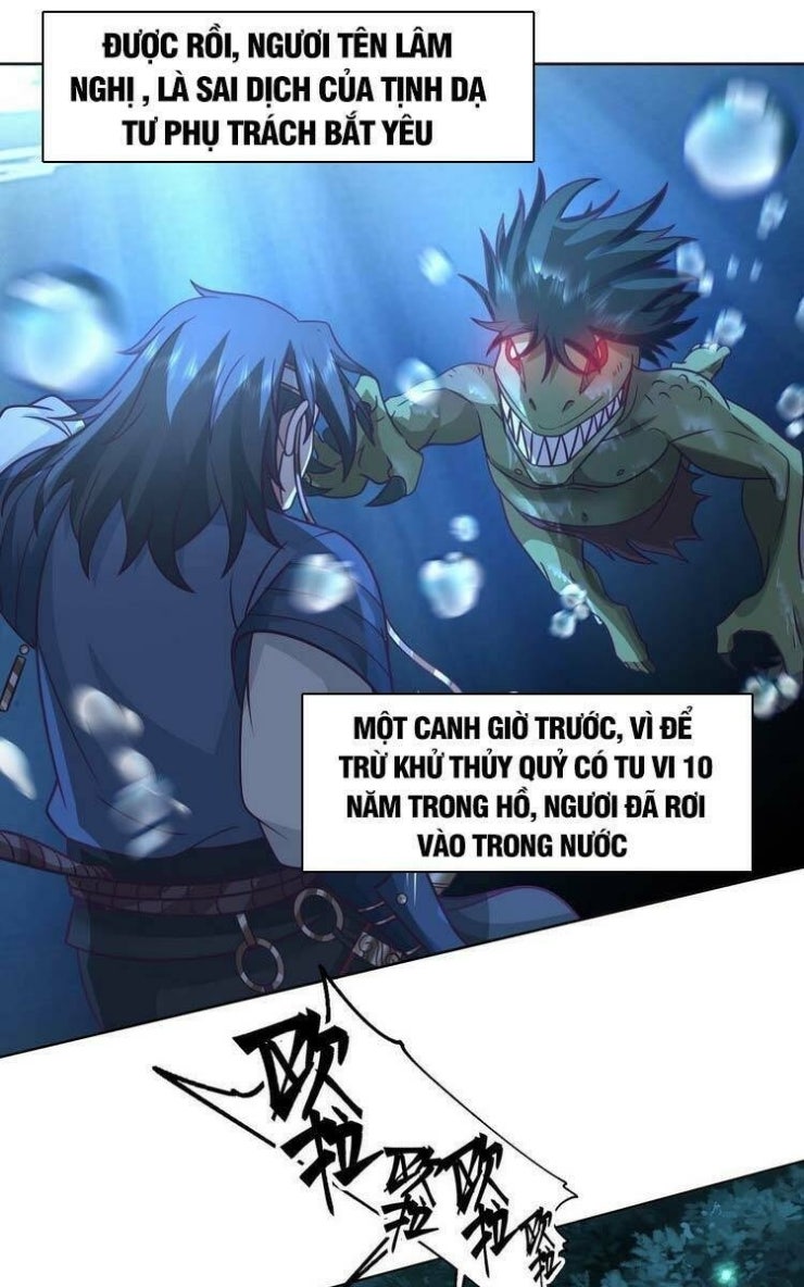 Ta Có Một Quyển Hàng Yêu Phổ - Page 25