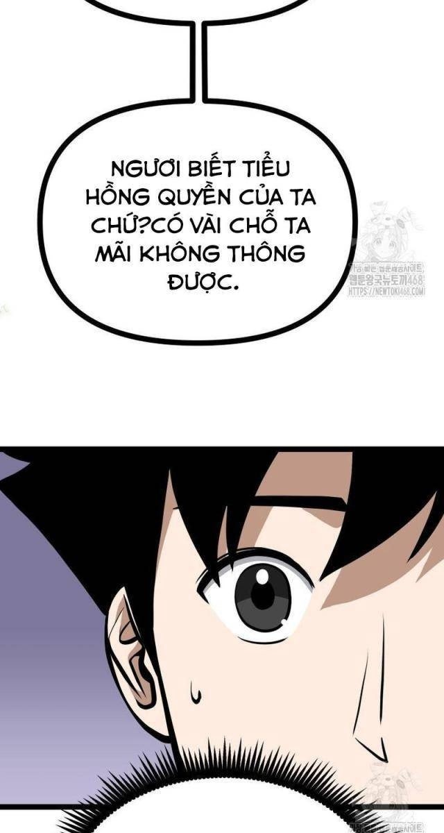 Nhất Bộ Thần Quyền - Page 5