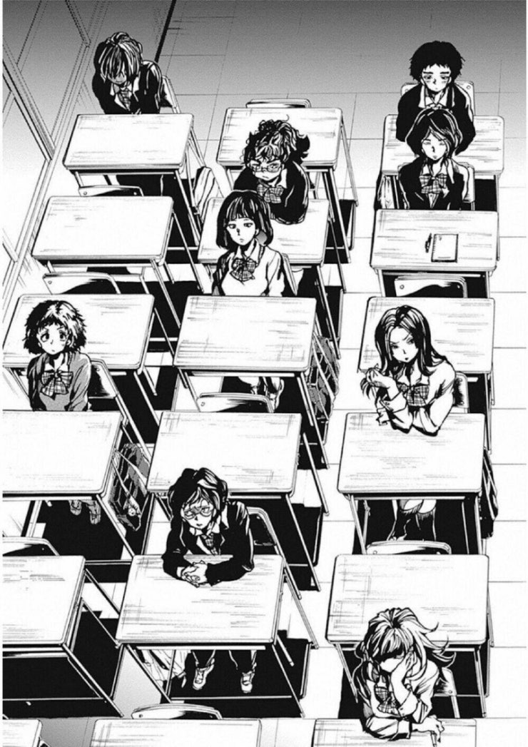 Koko wa Ima kara Rinri desu. - Page 13