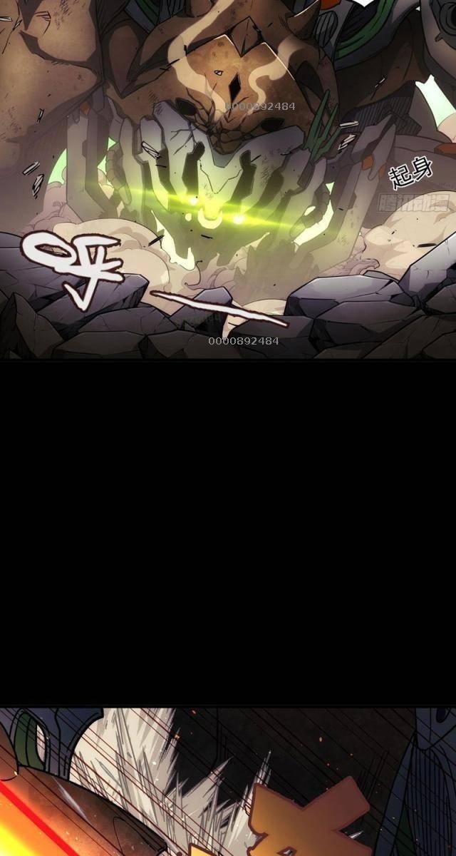 Khế Ước Cương Thiết - Page 39