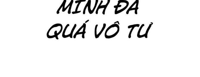 Hoán Đổi Diệu Kỳ - Page 95