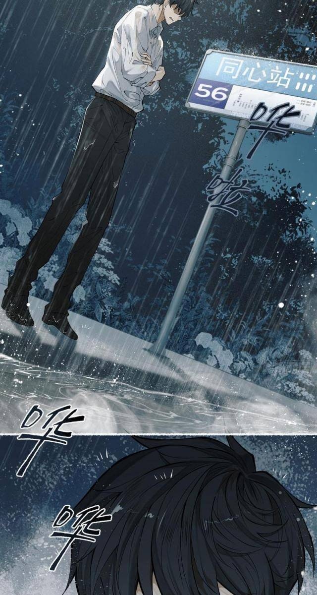 Làm Người Nhặt Xác, Tôi Khởi Đầu Là Giải Phẫu Bạn Gái Cũ! - Page 13