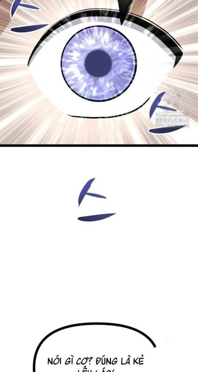 Nhất Bộ Thần Quyền - Page 8