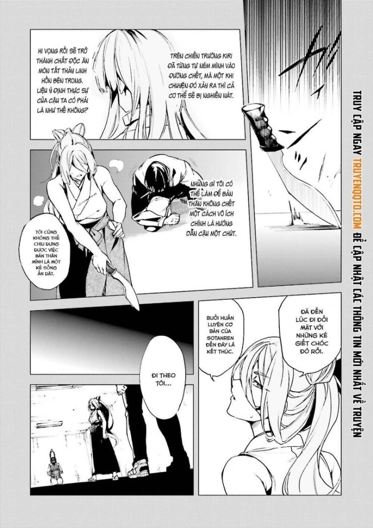 Kuhime - Page 8