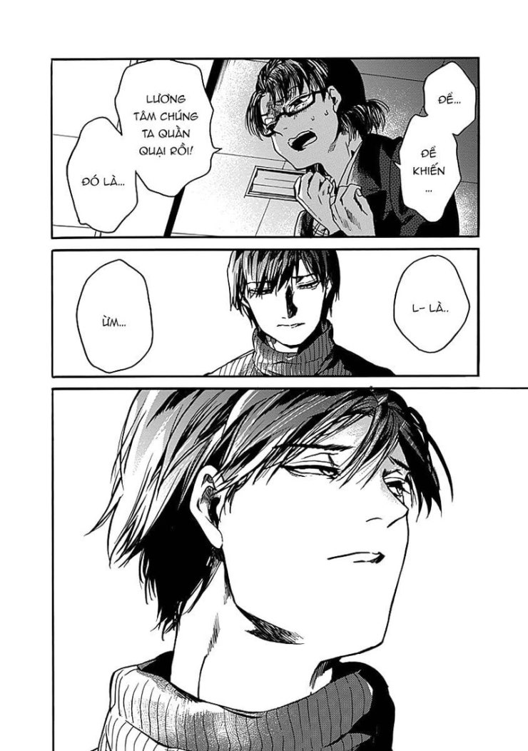 Koko wa Ima kara Rinri desu. - Page 22