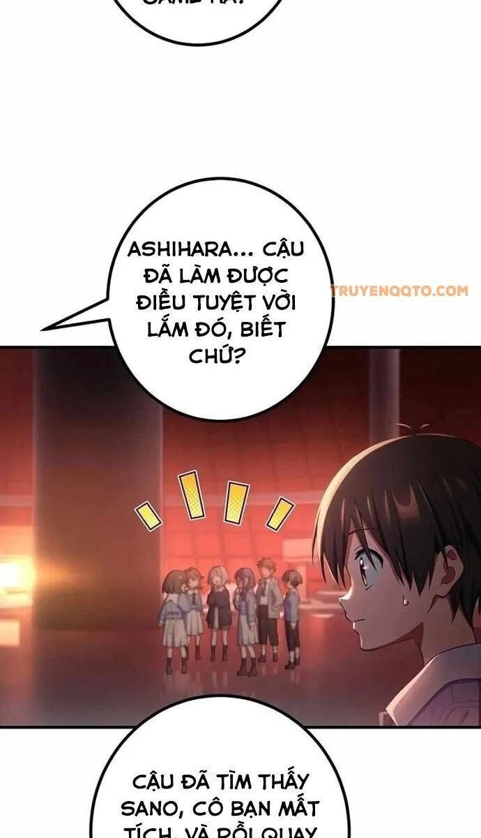 Quỷ Ấn - Page 19