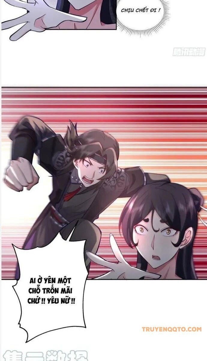 Ta Có Một Quyển Hàng Yêu Phổ - Page 20