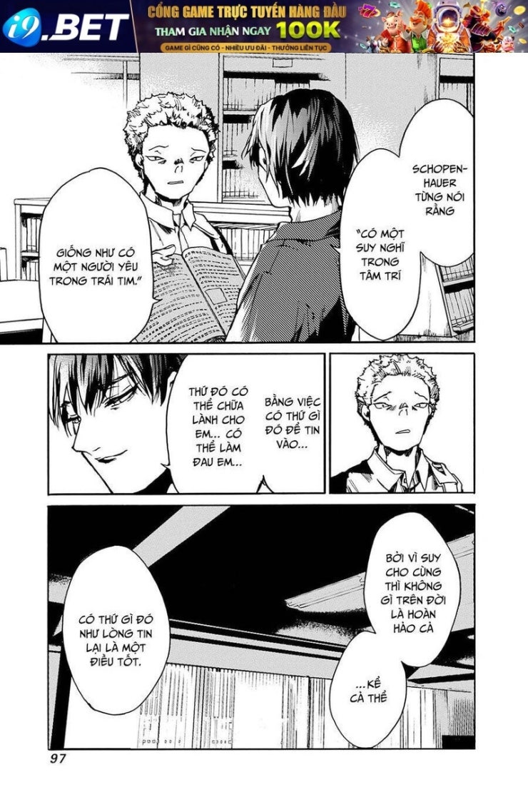 Koko wa Ima kara Rinri desu. - Page 23