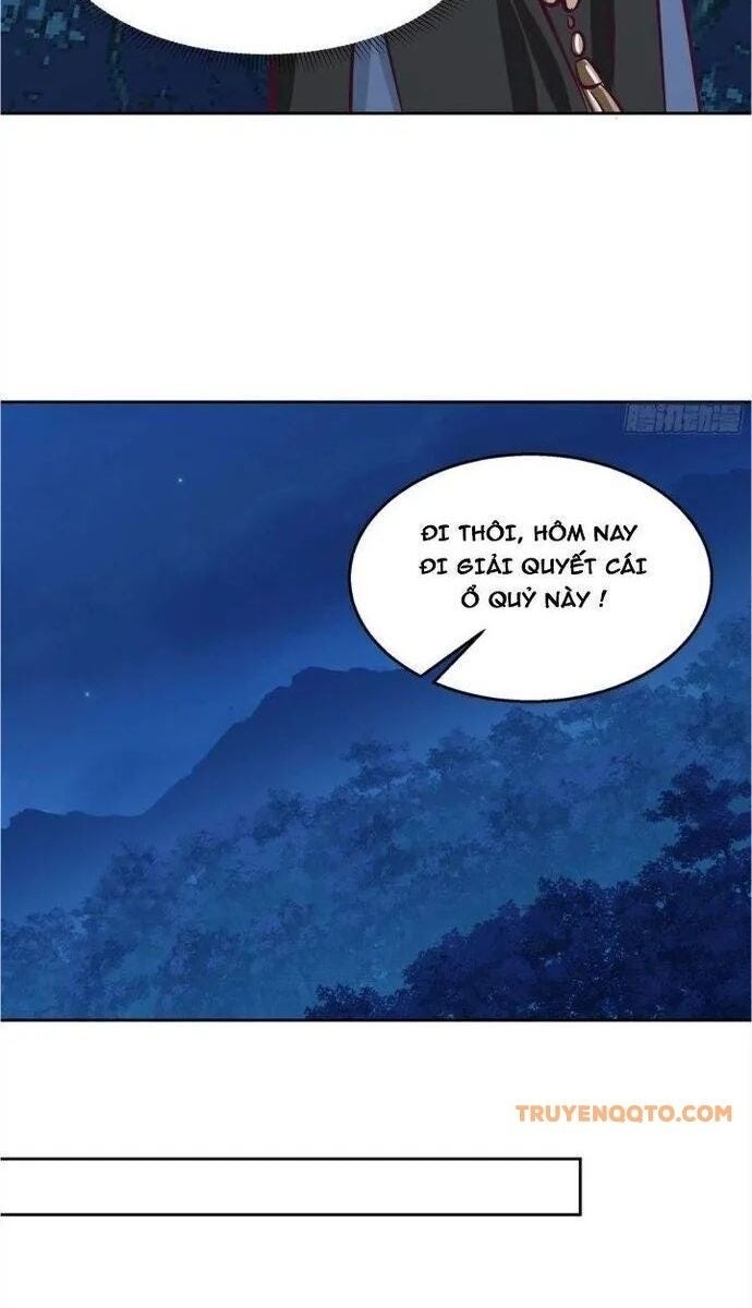 Ta Có Một Quyển Hàng Yêu Phổ - Page 47