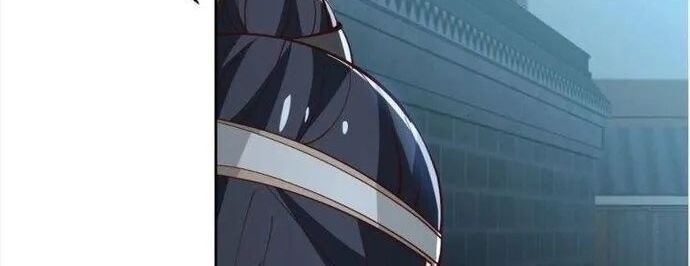 Ta Có Một Quyển Hàng Yêu Phổ - Page 15