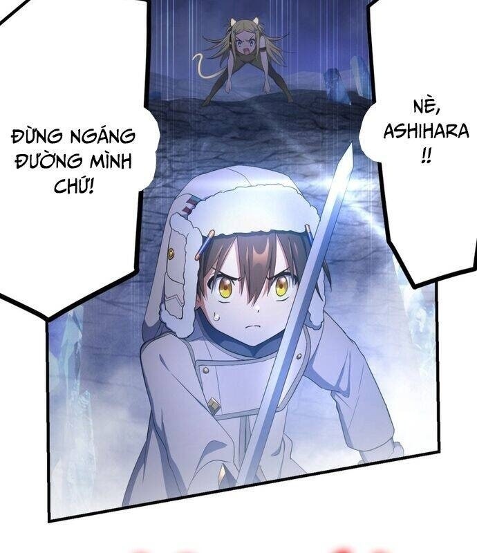 Quỷ Ấn - Page 55