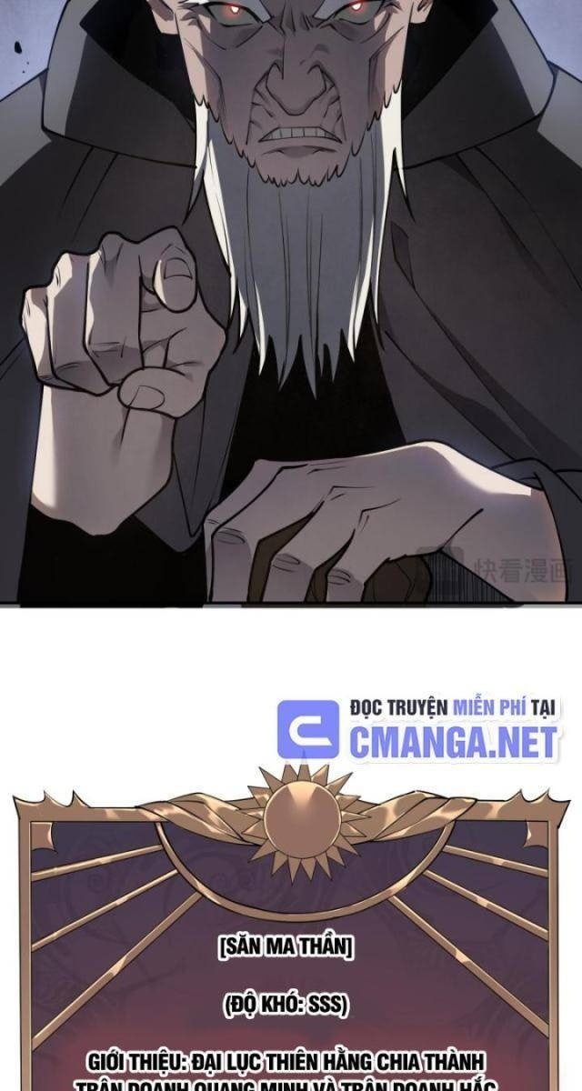 Game Online: Vì Quá Phóng Túng, Tôi Đã Trở Thành Kẻ Thù Của Cả Server - Page 100