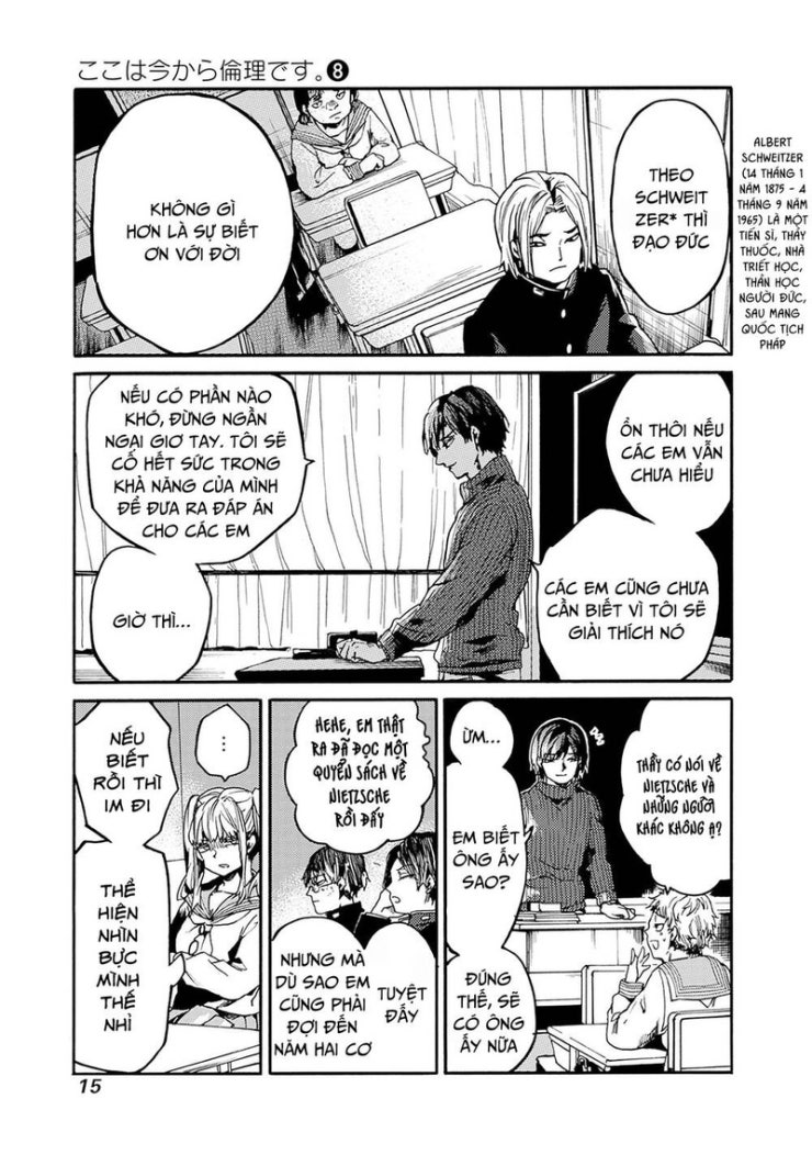 Koko wa Ima kara Rinri desu. - Page 10