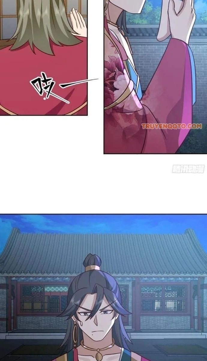 Ta Có Một Quyển Hàng Yêu Phổ - Page 37