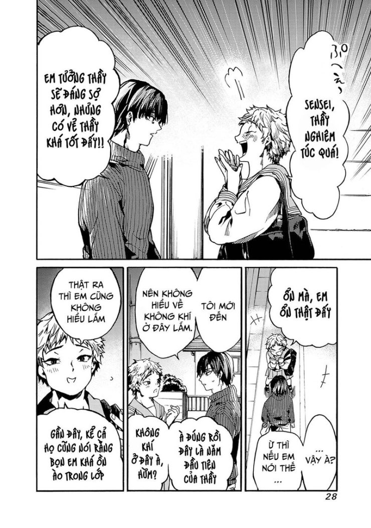 Koko wa Ima kara Rinri desu. - Page 20