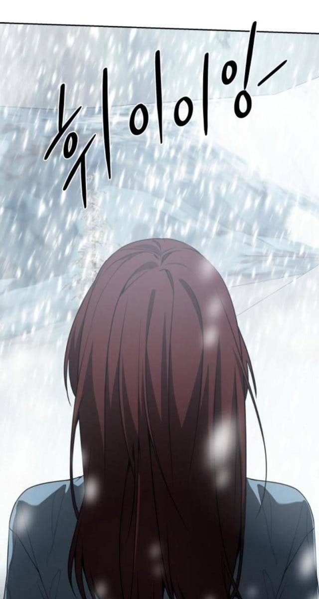 Người Chơi Thiên Tài Trở Lại - Page 85