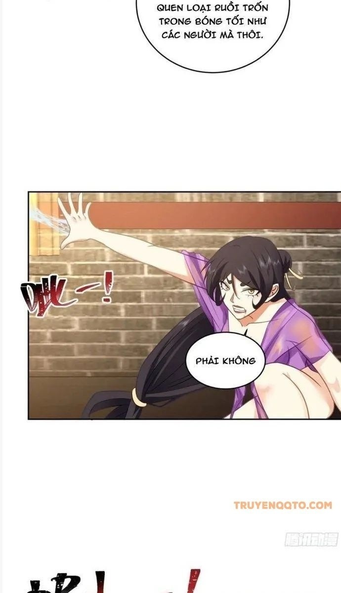 Ta Có Một Quyển Hàng Yêu Phổ - Page 17