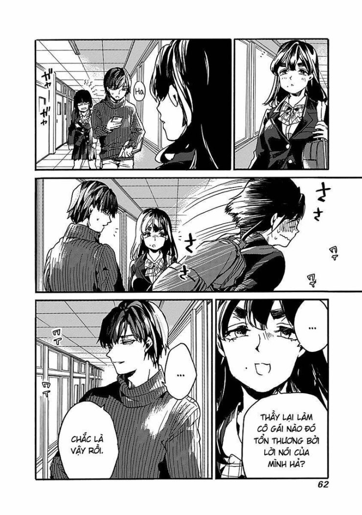 Koko wa Ima kara Rinri desu. - Page 22