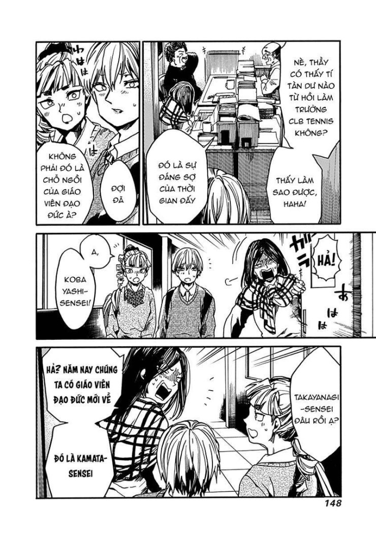 Koko wa Ima kara Rinri desu. - Page 11