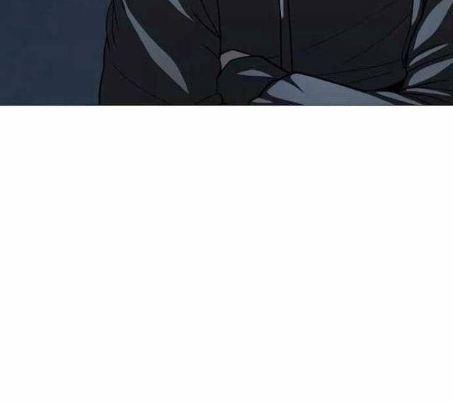 Đỉnh Phong Chi Tinh - Page 82