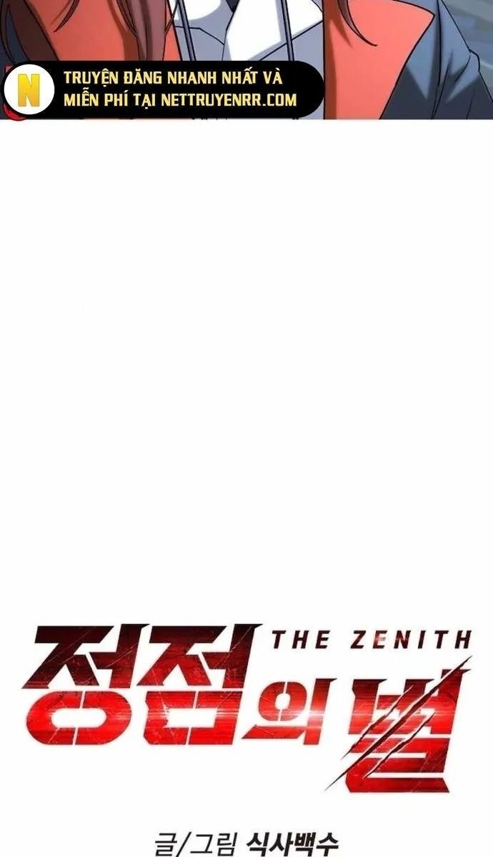 Đỉnh Phong Chi Tinh - Page 4