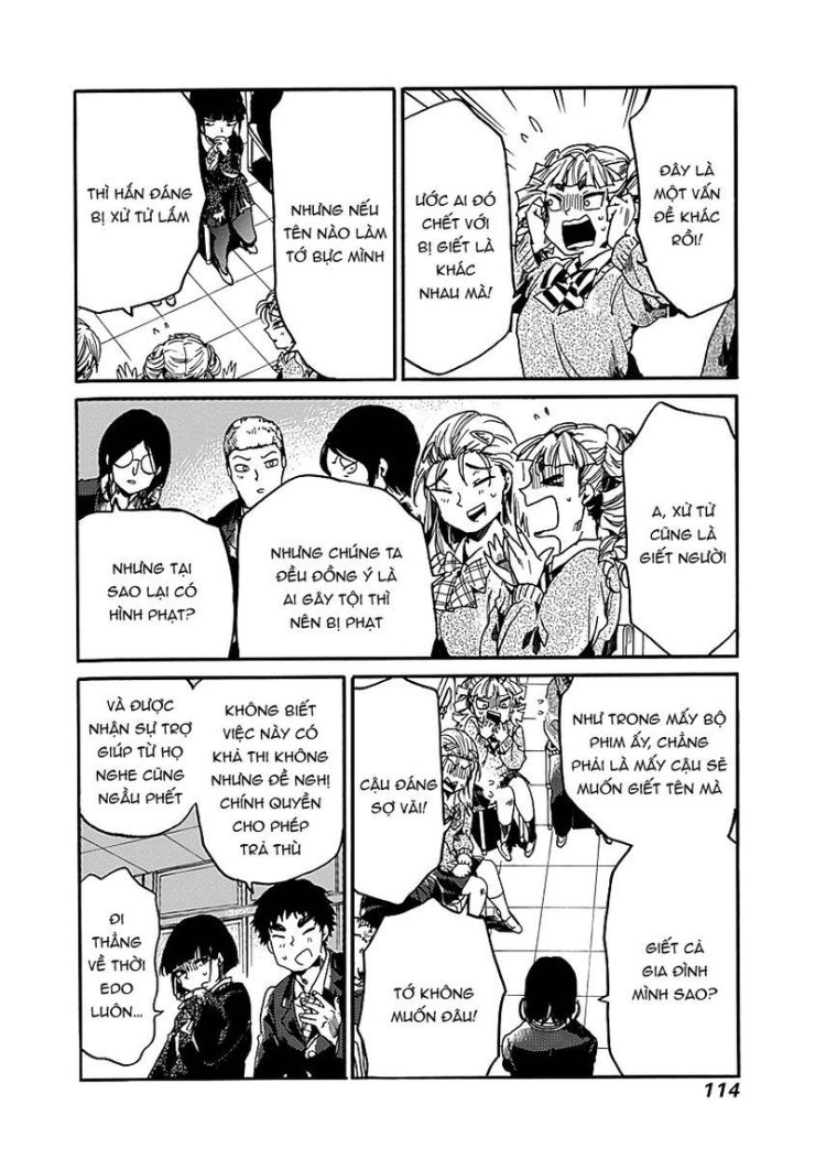 Koko wa Ima kara Rinri desu. - Page 12