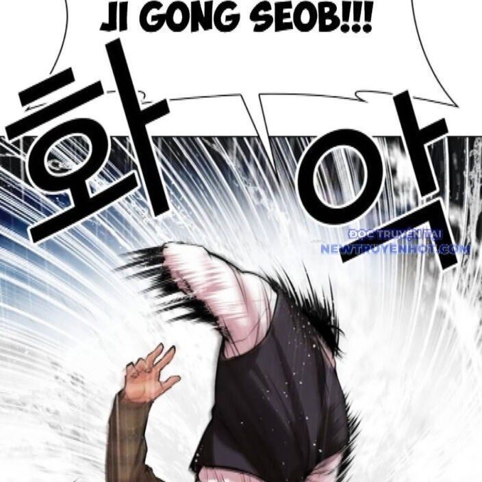 Hoán Đổi Diệu Kỳ - Page 204