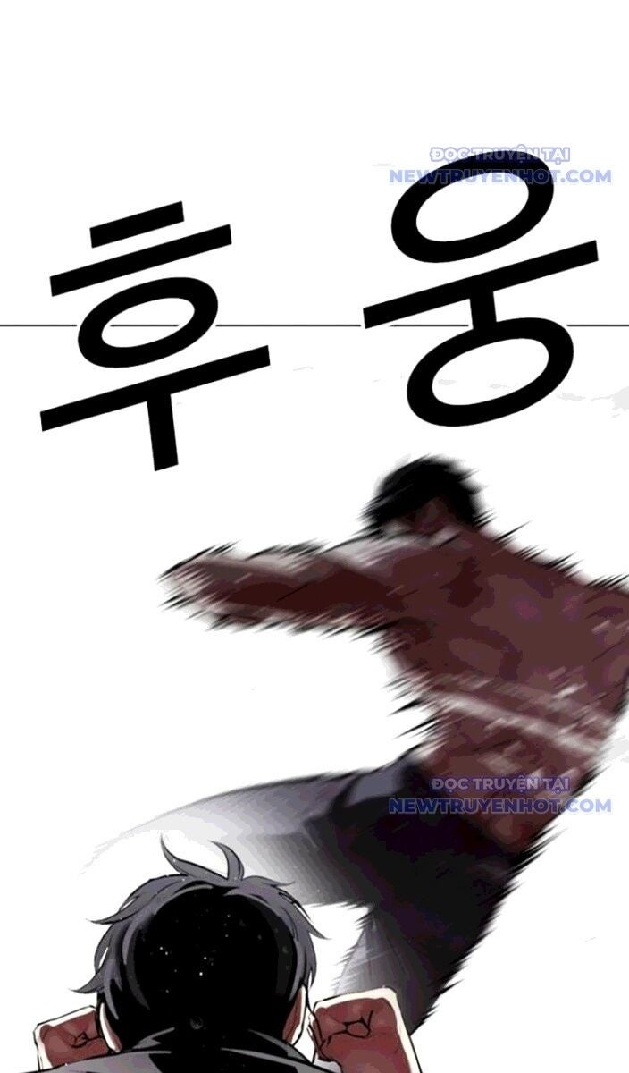 Hoán Đổi Diệu Kỳ - Page 48